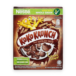 Ngũ cốc ăn sáng Koko Krunch Stars Nestle hộp 25g