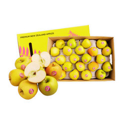 Táo Miranda New Zealand (5-6 quả/kg) (1 Kg)