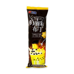 Kem pudding trân châu Boba cây 80g