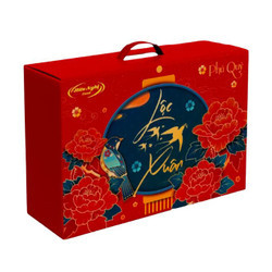 Hộp quà Tết Lộc Xuân Phú Quý Hữu Nghị 794g
