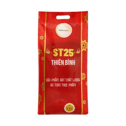 Gạo ST25 Thiên Bình Home Rice túi 5kg (1 Túi)