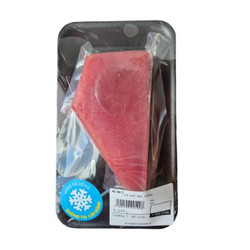 Cá ngừ đại dương nhập khẩu (1 kg)