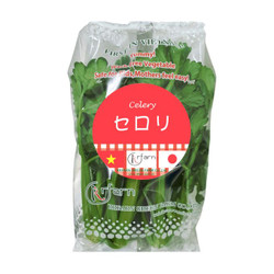 Cần tây Rrfarn gói 100g (1 Gói)