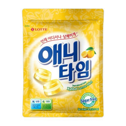 Kẹo Lotte hương chanh Anytime gói 60g (1 Gói)