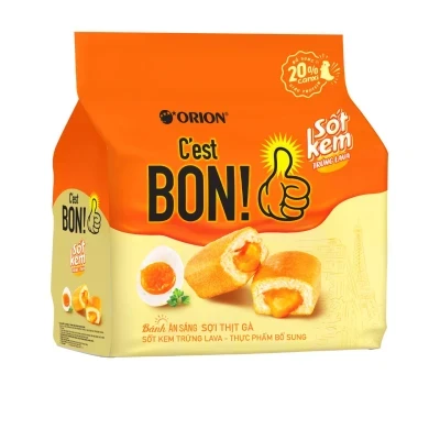 Bánh ăn sáng kem trứng Lava C'est Bon gói 5 cái x 20.3g