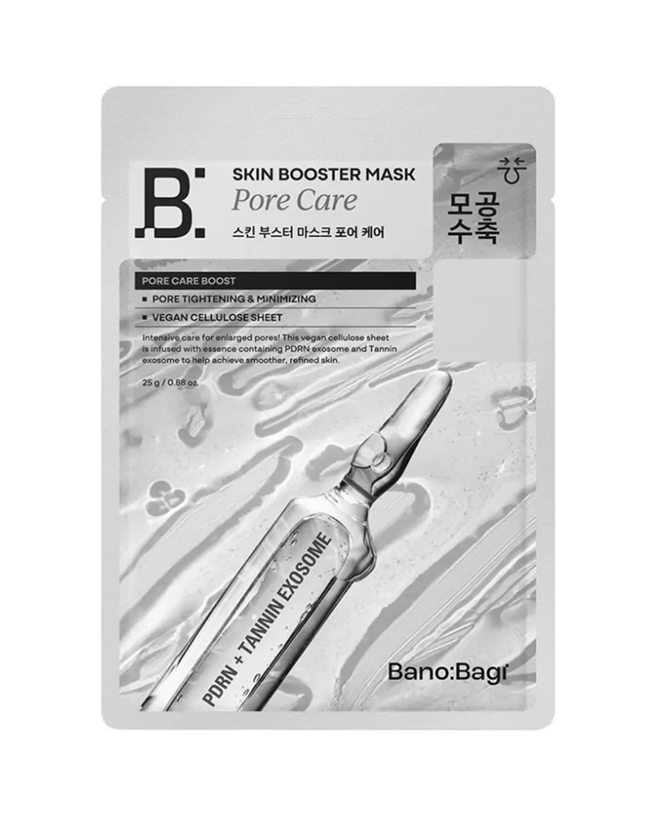 Mặt Nạ Banobagi Thu Nhỏ Lỗ Chân Lông Skin Booster Mask 25g #Pore Care - Image 1