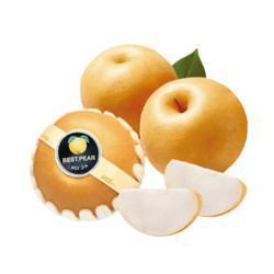 Lê nâu nội địa Trung quả 550G (1 quả)