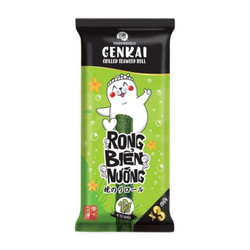 Lốc tảo biển nướng cuộn vị tự nhiên Genkai gói 3.6g (3 Gói)