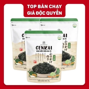 Combo 3 gói rong biển trộn cơm rau củ Genkai 40g
