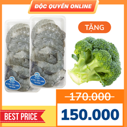 Combo 2 vỉ tôm lột (2x200g)