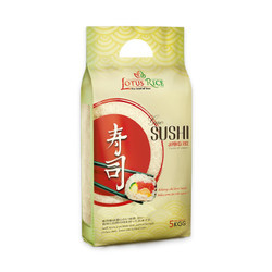 Gạo sushi Lotus Rice túi 5kg (1 Túi)