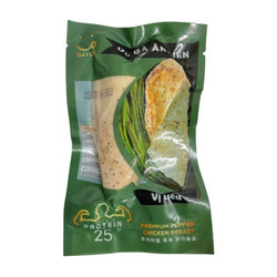 Ức gà ăn liền vị tiêu G4YOU gói 100g (1 Gói)