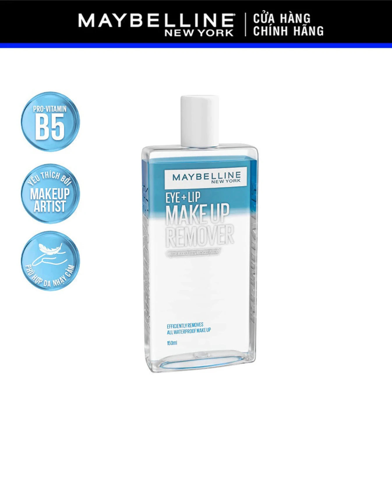 Nước Tẩy Trang Mắt Môi Maybelline 150ml - Image 1