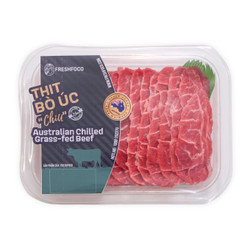 Bắp hoa bò Úc cắt lát Freshfoco khay 175g (1 Khay)