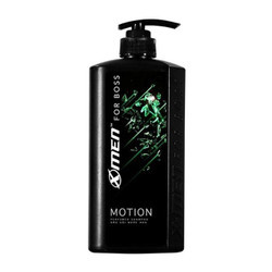 Sữa tắm năng động tươi mát X-men chai 650g (1 Chai)