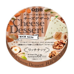 Phô mai Nhật các loại hạt dinh dưỡng QBB hộp 90g (1 Hộp)