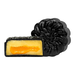 Bánh Trung Thu Than Tre Trứng Muối Tan Chảy Savoure 185g (1 Cái)