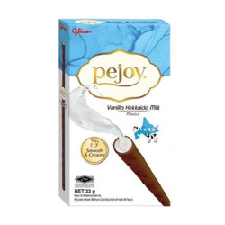 Bánh pejoy kem vanilla sữa Hokkaido Glico hộp 33g (1 Hộp)