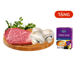 Set steak Hokubee thượng hạng (gia đình 4 người)