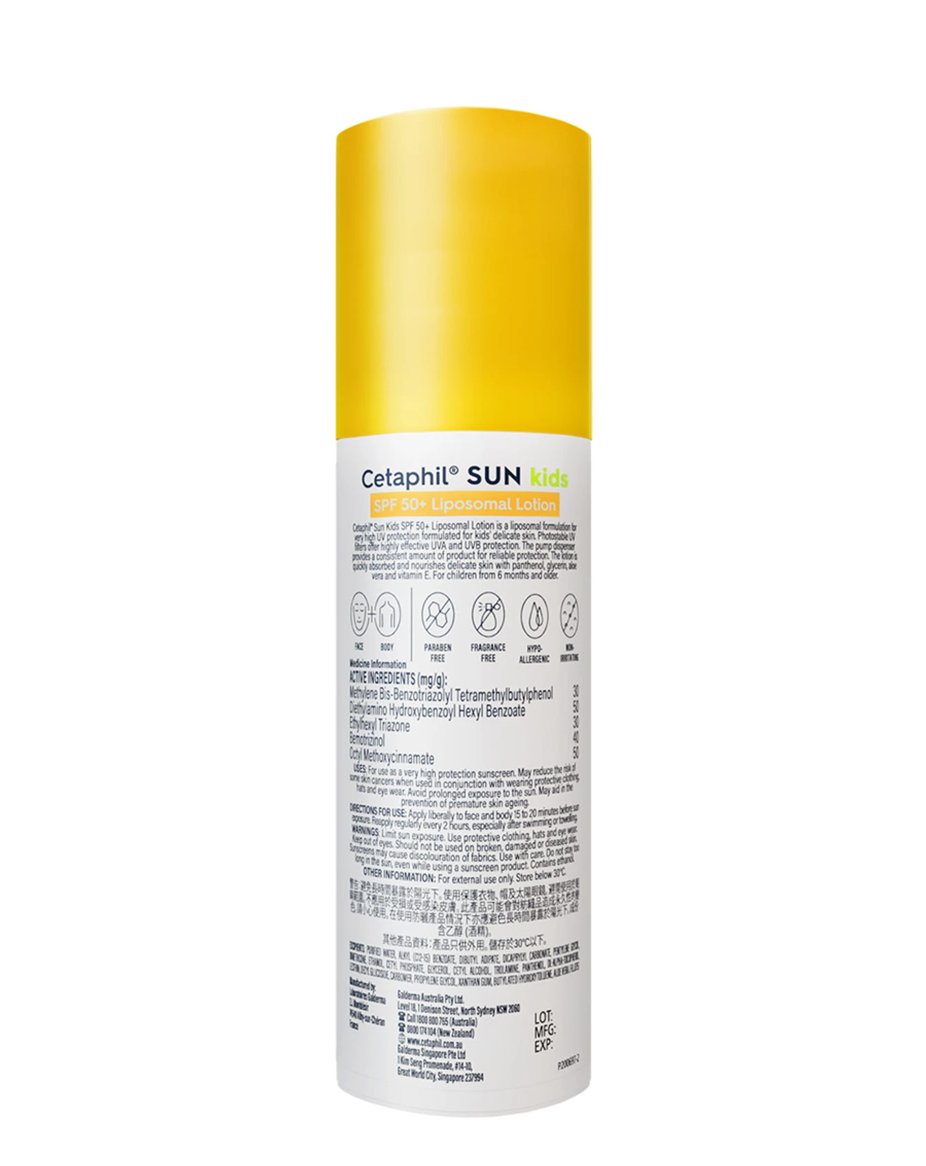 Sữa Chống Nắng Cetaphil SPF 50+ Dịu Lành Cho Bé 150ml KCN049 - Image 2