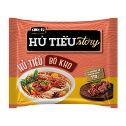 Hủ tiếu bò kho đặc biệt có thịt thật Chinsu gói 145g (1 Gói)
