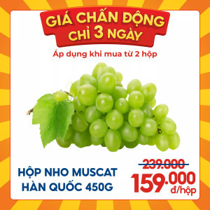 Nho mẫu đơn Hàn Quốc 450G (1 Hộp)