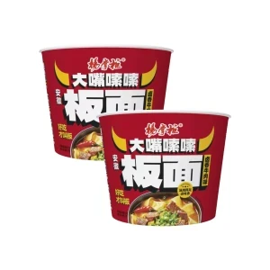 Combo 2 hộp mì không chiên sợi dẹt Anhui vị bò kho 137g