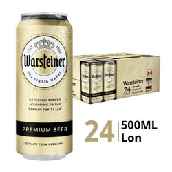 Thùng bia Premium 4.8% Warsteiner lon 500ml (24 Lon)