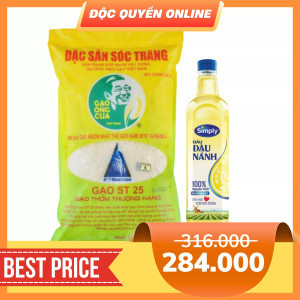 Combo gạo ST25 đặc sản Sóc Trắng túi 5kg và dầu đậu nành Simply 1L