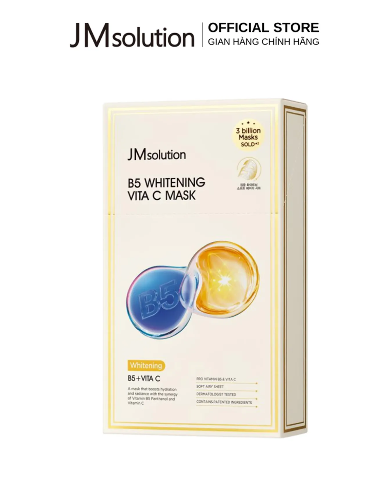 Mặt Nạ JMsolution Cica Làm Dịu Da, Dưỡng Trắng B5 Whitening Cica Mask - Image 1