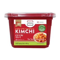 Kim chi củ cải Jongga hộp 450g (1 Hộp)