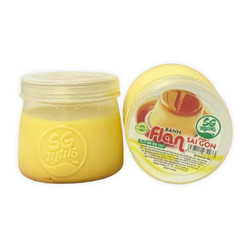 Bánh flan Sài Gòn Milk hộp 100g (1 Hộp)