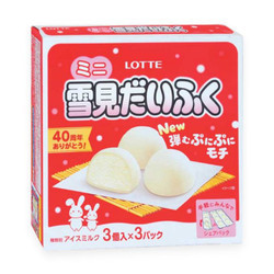 Kem Yukimi Daifuku mini Lotte gói 270ml (1 hộp)