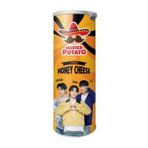 Khoai tây vị phô mai mật ong Mister Potato hộp 85g (1 Hộp)