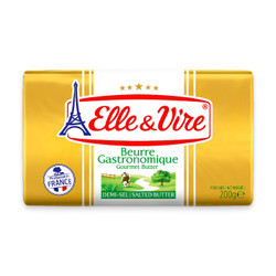 Bơ mặn khối 80% béo Elle Vire hộp 200g