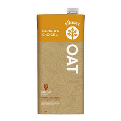 Sữa yến mạch Vitasoy Barista's Choice hộp 1 lít