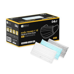 Khẩu trang y tế 4 lớp D&J hộp 50 cái