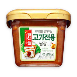 Tương chấm thịt nướng Beksul hộp 450g