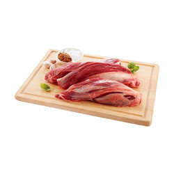 Bắp bò (1 kg)