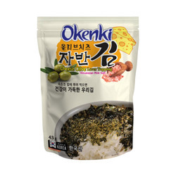 Rong biển trộn cơm phô mai Okenki gói 43g (1 Gói)