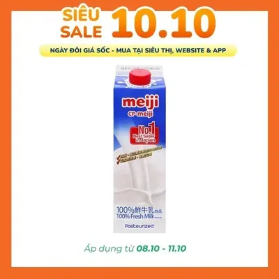 Sữa thanh trùng Meiji hộp 946ml