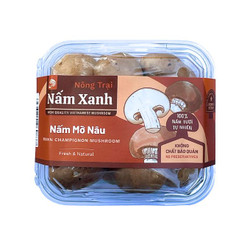 Nấm mỡ nâu hộp 200g (1 Hộp)