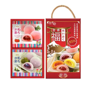 Hộp quà Mochi đỏ Royal Family 132G X 2