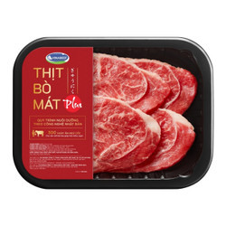 Vai bò thái lát BBQ Chuck Slice BBQ Vinabeef Plus (1 Khay)