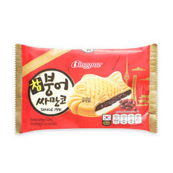 Kem bánh cá đậu đỏ Binggrae gói 150ml (1 Cây)