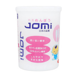 Bông tăm kháng khuẩn cho trẻ em Jomi hộp 160 cây