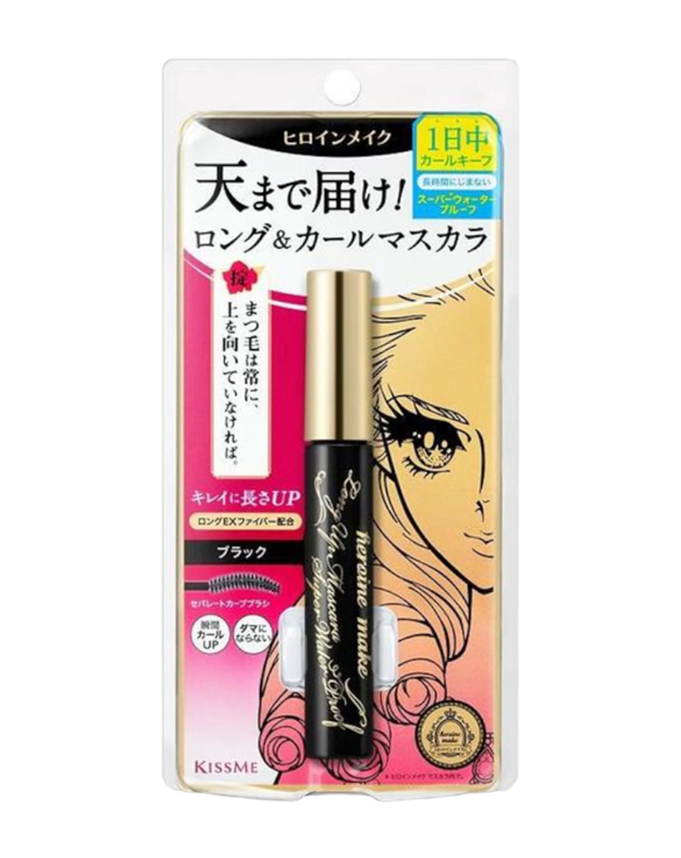 Mascara Kissme Heroine Make Nâng Cong Và Dài Mi TốI Đa MCR035 - Image 2