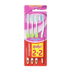 Bàn chải đánh răng Gum Clean Colgate bộ 4 cây (1 Bộ)