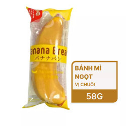 Bánh mì vị chuối Umiki 58g (1 Cái)