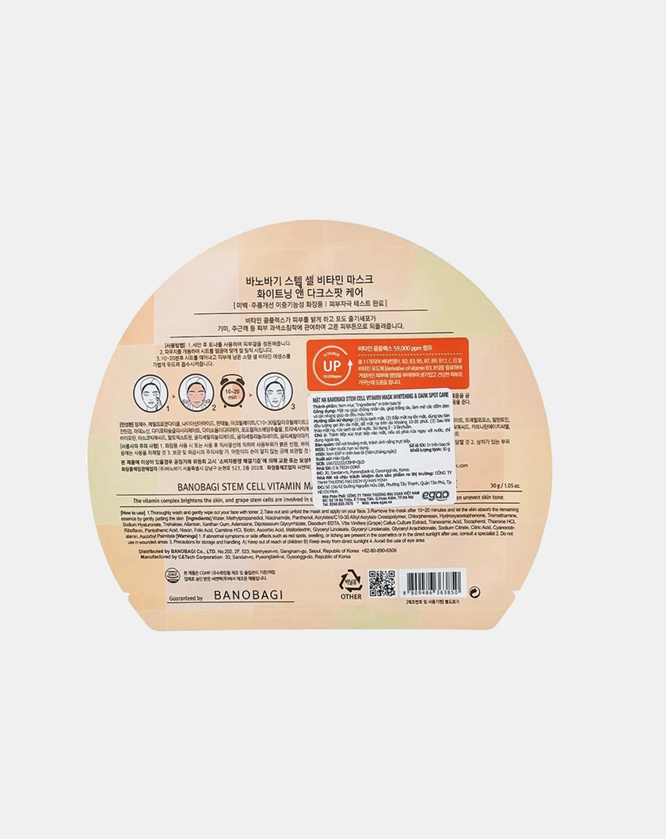 Mặt nạ Banobagi Stem Cell Vitamin Mask Whitening & Dark Spot Care - Image 2